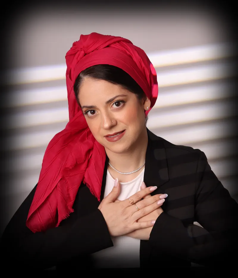 אורטל רחמים